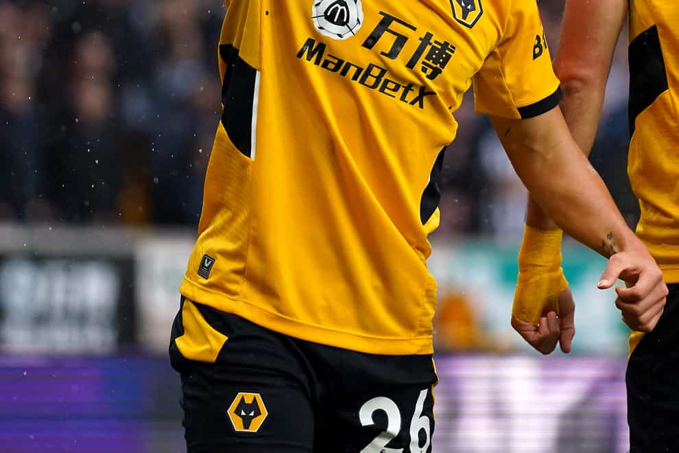 Hwang Hee-chan scored twice as Wolves beat Newcastle. (Nick Potts/PA)