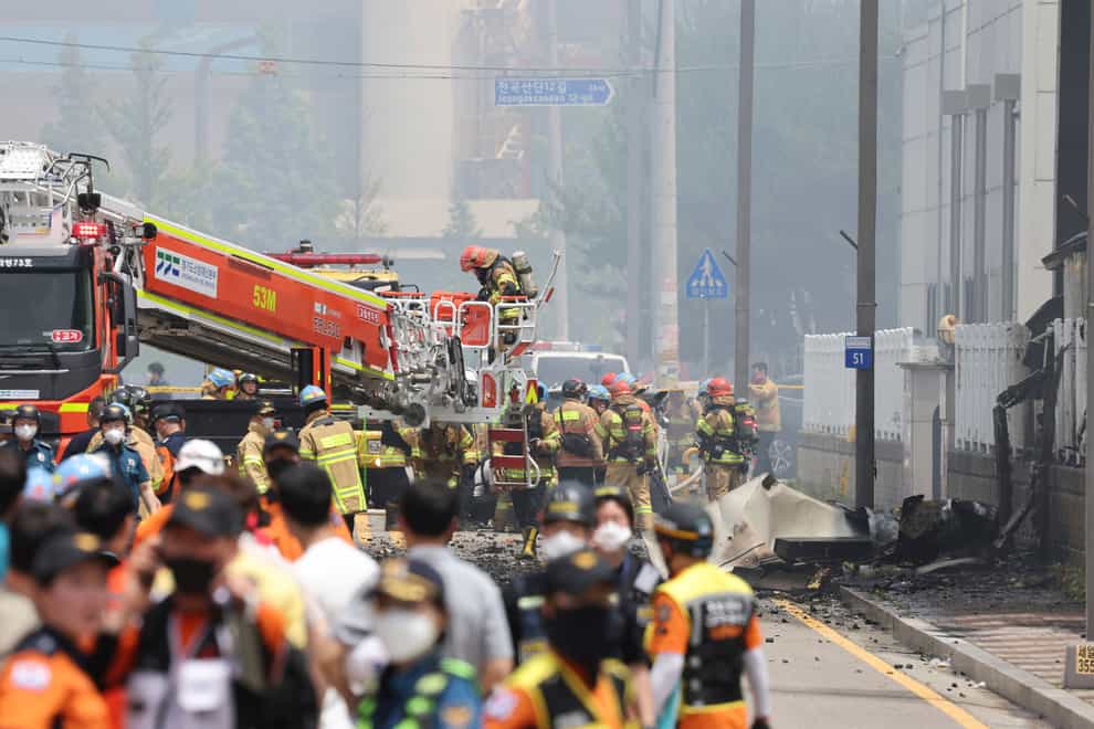 Several people are missing after the fire (Yonhap via AP)